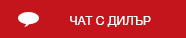 Varchev Finance live chat